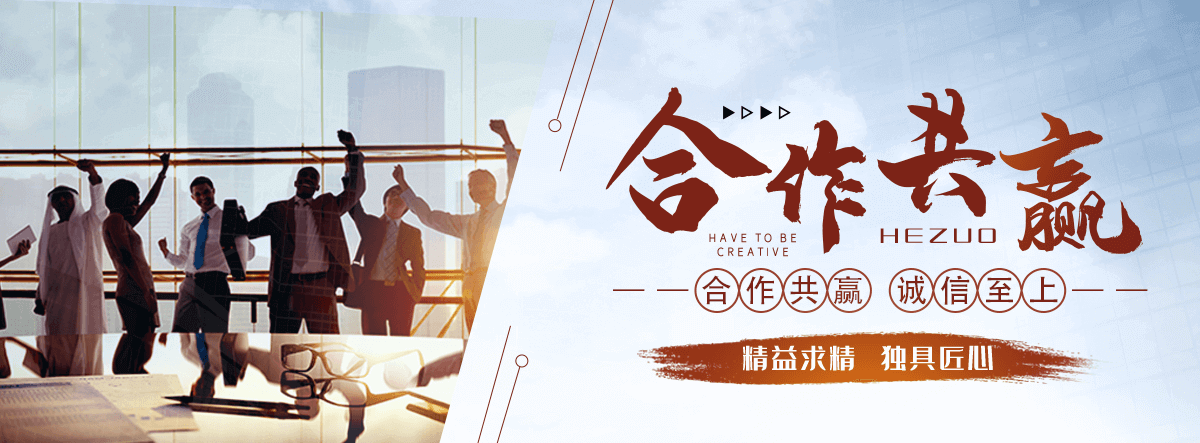 舟山电力物资回收