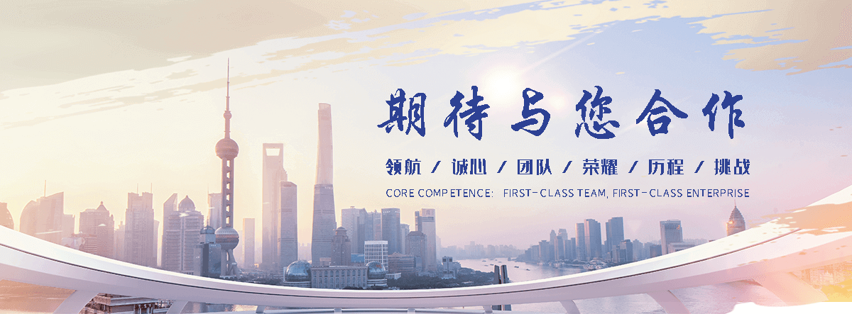 舟山各类高低压电缆